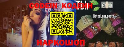 меф VHQ Пенза