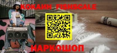 меф VHQ Пенза