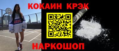 меф VHQ Пенза