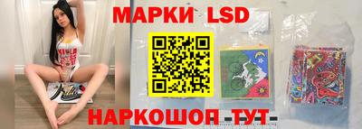 мяу мяу кристалл Партизанск