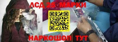 меф VHQ Пенза