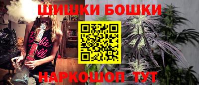 меф VHQ Пенза