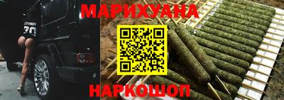 меф VHQ Пенза