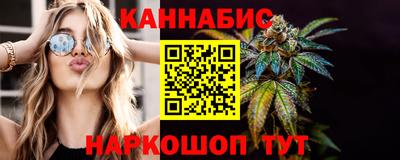 мяу мяу кристалл Партизанск