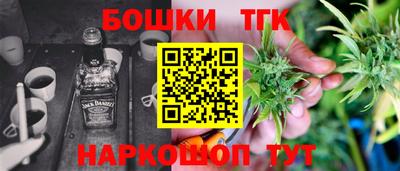 гидра Первоуральск