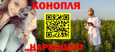 меф VHQ Пенза