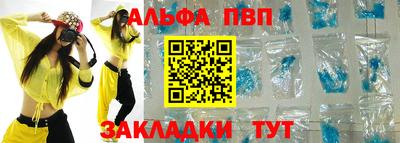 гидра Первоуральск