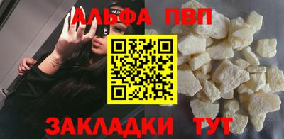 гидра Первоуральск