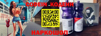 меф VHQ Пенза