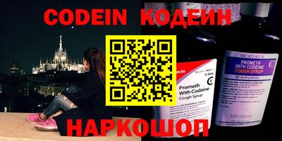 меф VHQ Пенза