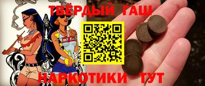 меф VHQ Пенза