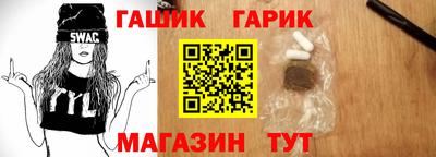 меф VHQ Пенза