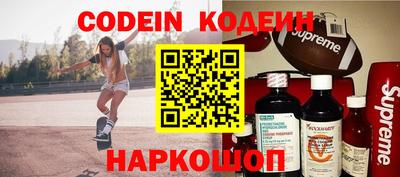 меф VHQ Пенза