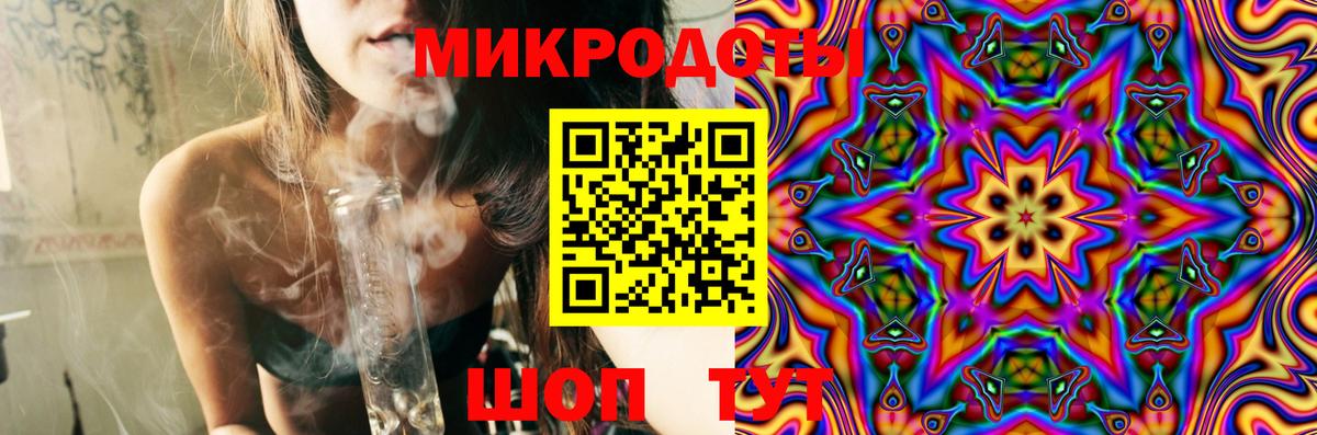 Псилоцибиновые грибы мицелий Реутов
